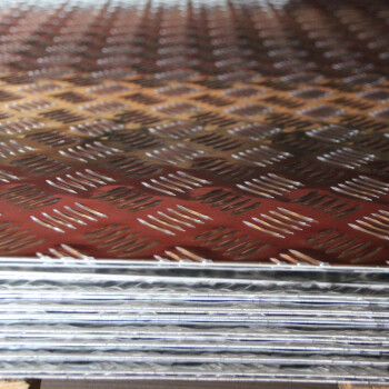 KA4 - AL. Blacha aluminiowa ryflowana #2x1000x2000