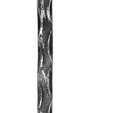 KA 4 B2B - Pręt stalowy fakturowany 12 x 12 mm / L 3000 mm