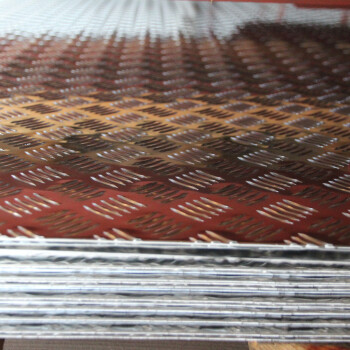 KA4 - AL. Blacha aluminiowa ryflowana #6x1500x3000