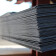 KA 4 B2B - Blacha czarna 2x1500x6000