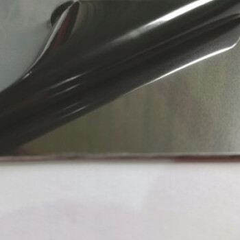 KA 4 B2B - KO BLACHA #0,3x1000x2000 z/w folia POLER