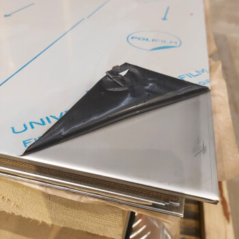 KA 4 B2B - KO BLACHA #1,0x1500x3000 z/w 1-stronnie foliowana