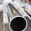KO Rura z/sz 70x2 L=6mb Spożywcza Polerowana #1