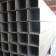 KA 4 B2B - Kształtownik kwadrat 150x150x8 L=6mb