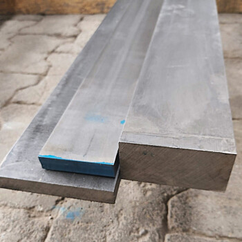 KA 4 B2B - Płaskownik ciągniony 30x20 h11 L=3mb