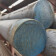 KA 4 B2B - Pręt żeliwny fi 90 L=6mb