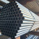 KA 4 B2B - Rura  z/sz 42,4x3,2 / 1 1/4" KONSTRUKCYJNA L=12mb