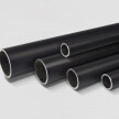 Rura  z/sz 200x2  L=6mb #2