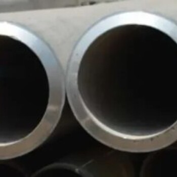 KA 4 B2B - Rura przew. b/sz 88,9X4 kotłowa L=6MB