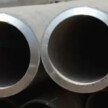 Rura przew. b/sz 33,7x3,2 kotłowa L=6MB #1