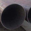 Rura przew. b/sz 114,3x8 L= 6MB #1